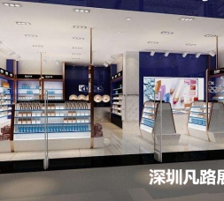 彩妆店化妆品陈列展示柜台设计效果图可定制