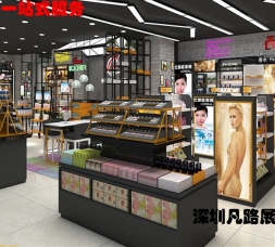 免税店彩妆品化妆品展示柜台设计陈列效果图